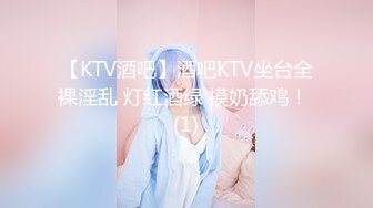  2024-11-14 星空传媒XKKY-021黑丝学姐用骚穴教学弟激情打炮