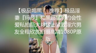 Transexjapan流出妖娆美妖TSchulin官方原片超清22部合集 (20)