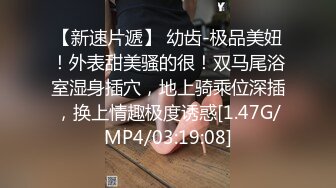 【快手隱退福利】萬粉主播陳小魔為止最大尺度合集