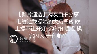 封面模特下海！【小妍】时尚靓女，颜值超级高~揉奶诱惑 扳逼自慰【16v】 (10)