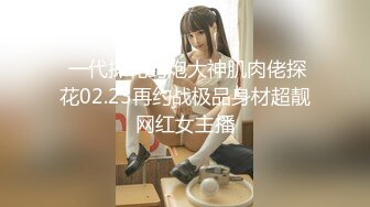 【新片速遞】在家操漂亮少妇 叫爸爸 粑粑 哎 乖女儿 大姐满脸通红 叫声销魂 