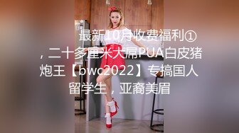 【百度云泄密】多位反差女友被曝光??20位位良家美女出镜