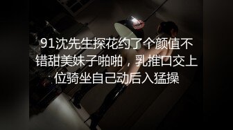 【极品性爱❤️超颜女神】推特大神『JYS』极品反差人妻 丝袜套头栓狗链挨操 震撼3P前裹后操，刺激！ (4)