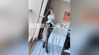 【字幕】巅峰女主超级大美女如此佳人艹逼还能赚钱！简直爽歪歪了