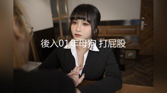 美国高颜值粉嫩TS伪娘人妖❤️sadie❤️Onlyfans最新合集【194V】 (101)