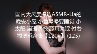 (麻豆傳媒)(mcy-0131)(20230104)父女亂倫被家人發現-溫芮欣