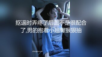 STP15610 纹身妹子继续玩3P，倒立口交一前一后边口边操，换人轮着操非常刺激