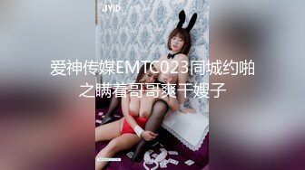 9/7最新 没几个男的受得了老婆的口活儿单男抽插骚妻的小湿逼爽翻VIP1196