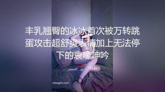 Al—李沁 极致性爱内射下