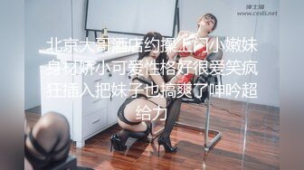 秀人网巨乳网红《艾小青》爆裂黑丝秘书❤️制服魅惑无套内射特写