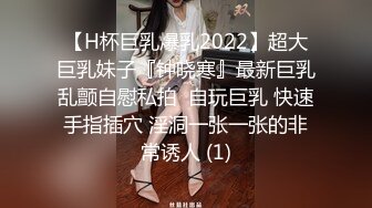 9/9最新 气质人妻红色情趣魅惑装一边被羞辱一边挨操顶级反差婊VIP1196