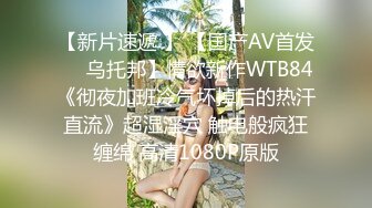 颜值不错美少妇【红袖招】黑丝高跟鞋大黑牛自慰，抬腿震动插入呻吟娇喘非常诱人，很是诱惑不要错过