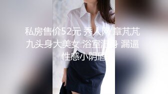 天美传媒 tmxl-009 痴女肉偿没有终点-斑比