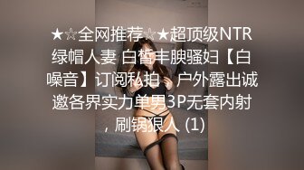 风骚小少妇！和大屌炮友操逼！穿上开档黑丝，修长美腿揉穴，69姿势吃屌，扶屁股后入，叫起来好骚