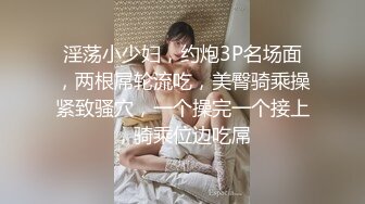 70后美妈妈 ·不惧时光优雅到老~  和儿子乱伦，心甘情愿当狗奴伺候妈妈