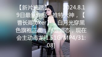 小青年水源国际桑拿会所点了帝王套漂亮美乳性感技师浴室胸推臀推口疗爽完回床上继续搞啪啪爽翻了国语对白