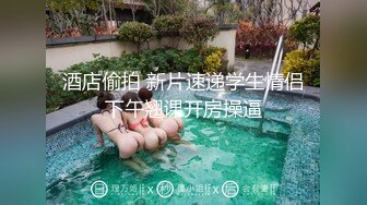 性感骚妻制服诱惑～骚货的梦想就是做av女友被各种男人操