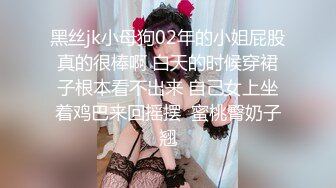 极品外围女神女仆情趣装近景掰穴