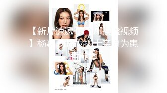  高颜巨乳大奶牛 miko ，付费大尺度福利视频合集46V！原版无水 完整全套