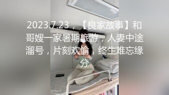  漂亮大奶学生美眉 啊啊你能不能快点 我下面痛死了 被大哥无套猛怼 内射了 稀毛粉鲍鱼都操红了