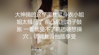 操骚逼老婆大屁股射精篇