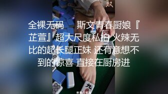 暑期强档 星空无限传媒XKG211偷车小贼爆操性感卖身女可可