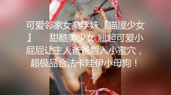 麻豆传媒映画&amp;皇家华人联合出品 料理直播主救流量 却被製作爽插到高潮麻豆传媒映画&amp;皇家华人联合出品 料理直播主救流量 却被製作爽插到高潮