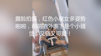 合租学妹让他的绿帽男友隔着门缝看我操他女友