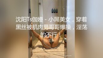 网红反差婊母狗OnlyFans留学生美眉香蕉妹与洋男友各种啪啪自拍中出内射雪白大奶肥臀很耐操无水印6