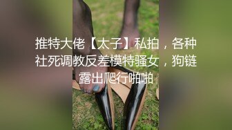 【极品泄密】青岛留学生李一品与富二代男友自拍 (1)