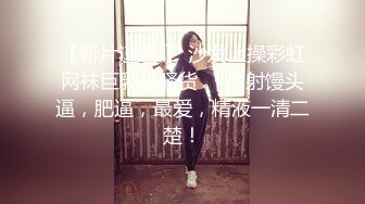 黑丝长腿美女 被无套输出 上位骑乘骚叫不停 奶子哗哗 操的白浆直流