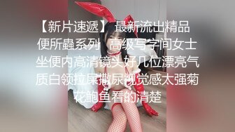 【新速片遞】♈♈♈ 刚成年小妹妹，神似杨超越，【小易的so啵啵】让人心动，还会一字马，粉嫩可口，貌似还能开发下小菊花呢！[6.74G/MP4/05:54:05]