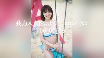 G奶校花~奶子超级大【泡泡烦死啦】极品美巨乳~道具自慰~粉鲍鱼【25V】 (16)