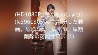 【新速片遞】 高干病房偷录极品美少妇的高档护理服务❤️完美露脸