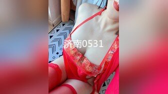 1/18最新 处男小胖偷窥合租房的美女洗澡结果自己自慰VIP1196