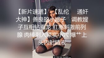 疯狂淫乱的夫妻交换1