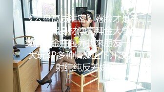 很不正规的极品【暗黑KTV】集合！都是高质量的公主女神，直接在KTV包间里尺度非常惊人！