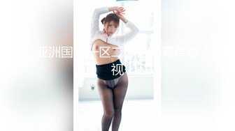 豪乳九头身完美身材OnlyFans网红反差女神Brat人前高冷私下是金主性玩物露脸3P双管齐下