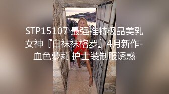 妹妹骑上来，叫声好，有验证