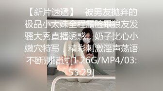 最近爆火的极品脑残少女支持偶像出席疯马秀,特意跳裸舞庆祝