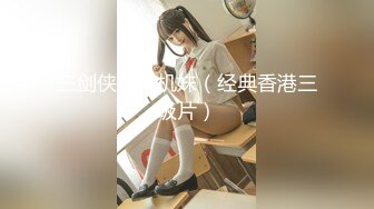 网红脸巨乳女神【你的樱花】收费房大尺度咪咪小穴 道具抽插自慰【83v】  (9)