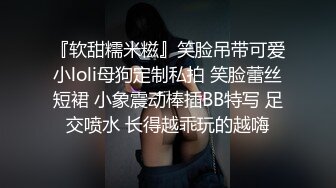 红衣美女小姐姐！应观众要求想看操逼！炮友半脱下裤子直接内射，不尽兴舔硬再来一发，主动骑乘爽翻