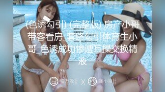 【2023-11-14】妹妹好像意识到乱伦有违人伦，不顾反对依旧强上妹妹。