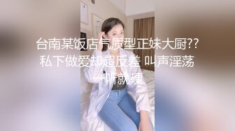 ✅可爱白丝女仆娘✅纯欲超清纯的19岁美少女萝莉，干净白嫩白虎美穴 筷子般的美腿，各种紫薇 逼粉奶大人形小母狗