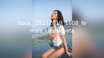 bora__25112019_1608_female_chaturbate