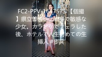 【新片速遞】2022-4-18【黑白双探】福利场再约骚女，互摸撸硬直接开操，肉感身材抗腿抽插，后入大屁股奶子晃动