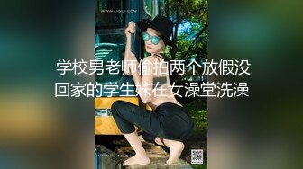 去舅舅家做客在卫生间安装针孔摄像头偸拍小表妹洗白白阴毛浓密屁股肥肥对着视频意淫撸了一次