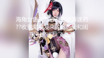 【超正点❤️女神】桥本香菜✿ 饰品销售的足穴贩售法则 足交尽情挑逗马眼溢汁 撕开丝袜火力开炮 极品美腿榨射精液