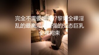 吐痰推荐宅男女神网红极品嫩妹【萌白酱】双马尾清纯蓝裙子天然白虎馒头粉B自抠让你撸到肾虚