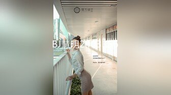 丰乳肥臀 老公不在家 久久合集❤️【421V】 (85)